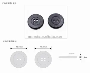 热卖射频识别小按钮可洗高温PPS材料NFC可洗洗衣标签