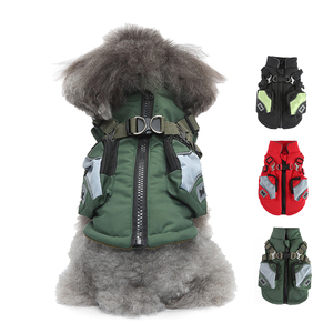 เสื้อกั๊กสุนัขพร้อมกระเป๋าเป้,เสื้อโค้ทสะท้อนแสงสำหรับไปเที่ยวหนักใช้กลางแจ้งล่าสัตว์สำหรับฤดูหนาว - Product Image 1