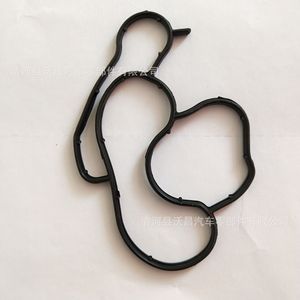 ปะเก็นออยล์คูลเลอร์ BMW N46 E90 รุ่น 11427508971 สำหรับเกียร์อัตโนมัติ - Product Image 4