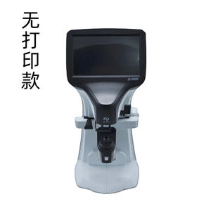เครื่องวัดสายตาอัตโนมัติ Xinyuan รุ่น JD-2600D พร้อมเครื่องพิมพ์ (ตัวเลือกเสริม) สำหรับร้านแว่นตา - Product Image 5
