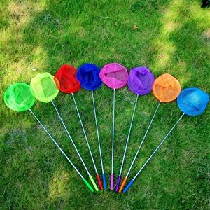 Épuisette télescopique géante pour enfants en acier inoxydable et nylon, pour jeux aquatiques, unisexe, 5-7 ans - Product Image 4