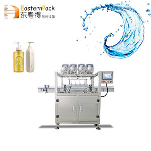 Taza de Ealing, ustard, Ream, Mall, iquid, iquid - Product Image 1