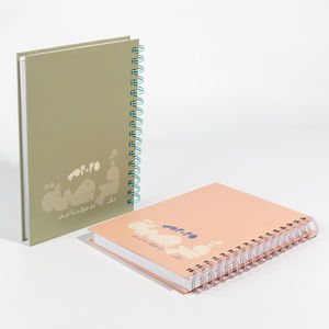 دفتر تخطيط ومذكرات بغلاف صلب وطباعة ملونة كاملة لعام 2026 مع تجليد حلزوني للطلاب - Product Image 3