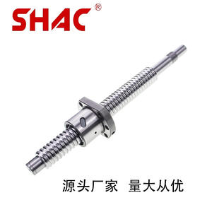 บอลสกรูซีรีส์ SFNUR2005 SFU ความแม่นยำระดับ C7 สำหรับเครื่องจักรกล บอลสกรูแบบรีด สำหรับงานแปรรูปน็อต CNC การเคลื่อนที่เชิงเส้น ขายส่ง - Product Image 4