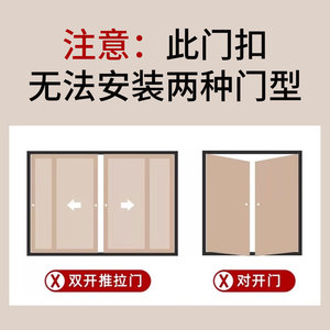 <b>T</b> Type Security Door Latch With Alarm <b>Hinge</b> Mount Aluminum Alloy Minimalist Design Hook And Pin Lock For Home Safety - Product Image 4