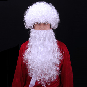 Ensemble barbe et perruque blanche de Père Noël Qiluguai, accessoires de cosplay à cheveux bouclés pour costume de fête de Noël - Product Image 1