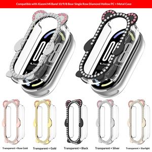 Nouvelle coque de protection métallique 2026 pour <span class=keywords><strong>Xiaomi</strong></span> Smart Band 10, compatible avec Band 8/9, avec strass et motif ours creux - Product Image 1
