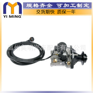 วาล์ว EGR ของวอลโว่ YM V171 14.9x7.8x3.7 ซม. สำหรับเปลี่ยนซ่อม - Product Image 3