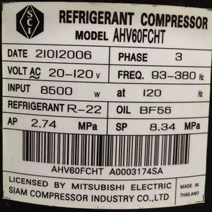 Compresseur frigorifique HYZL ANV60FCLT R22 8500W triphasé pour climatisation, refroidissement et chauffage - Product Image 4