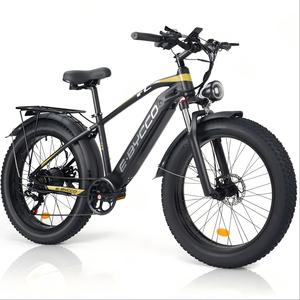 Vélo à pneus larges 1000W Ebike, directement de l'usine Ebycco, 26 pouces, 7 vitesses, VTT E9-Plus 1000W, vélo à pneus larges EBYCCO E9 Plus Ebike 48V Mo - Product Image 6