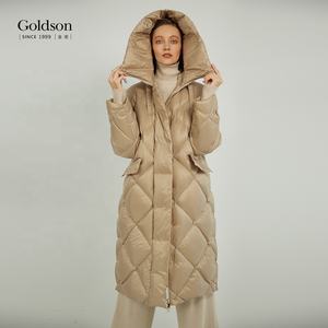 Korean Fashion Outwear Fancy Zipper Hood White Duck Down <strong>Coat</strong> for Women - Product Image 1