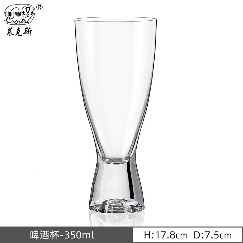 350ML - Senba Beer Mug