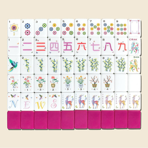Coffret Cadeau Mahjong Américain Portable Rose Rouge Premium 160 Tuiles Sacs de Rangement de Haute Qualité Dés en Acrylique <span class=keywords><strong>Poker</strong></span> 4 Joueurs Écologique - Product Image 6
