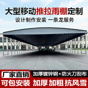 Toldo móvil telescópico grande para almacén, carpa retráctil para exteriores, parasol para almacenamiento, operación manual, color verde - Product Image 5