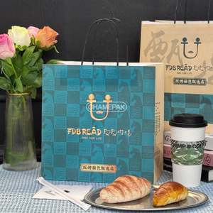 Emballages alimentaires personnalisés, sacs en papier, sacs en papier pour les courses avec poignées pour la restauration rapide, le pain, les biscuits, les gâteaux, les desserts - Product Image 5