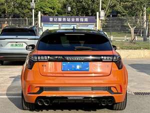 Lynk Co 02 <span class=keywords><strong>2022</strong></span> 2.0T Híbrido Enchufable, Automático, Asientos <span class=keywords><strong>de</strong></span> Cuero, Techo Panorámico, Color Naranja Halo Exterior Oscuro, 35,000 km <span class=keywords><strong>de</strong></span> Kilometraje - Product Image 3