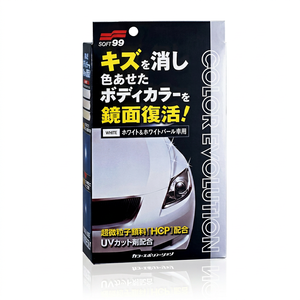 ซอฟท์99 |   แว็กซ์ขัดเงาแบบมิเรอร์ฟินิชสำหรับลบรอยขีดข่วน - Product Image 1