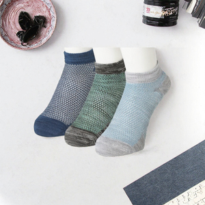 Chaussettes décontractées et sportives en coton respirant pour hommes, à bouche large, pour le printemps et l'été - Product Image 2