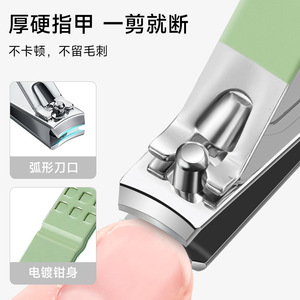 Juego de herramientas de manicura y pedicura de acero inoxidable portátil para adultos ZY-ZJJ - Product Image 4