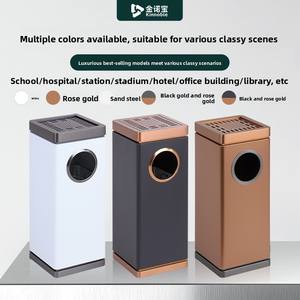 Poubelle en acier inoxydable haut de gamme pour hôtels d'affaires Poubelle de sol anti-empreintes digitales pour couloirs Salons Poubelles de hall - Product Image 5