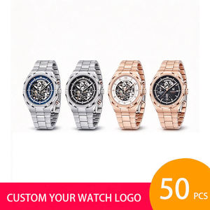 Reloj de Pulsera Mecánico Automático de Lujo para Hombre Benyar BY-5212 en Stock, 1 Pieza con Logotipo Personalizado, 50 Piezas Fabricante OEM ODM, con Caja - Product Image 1