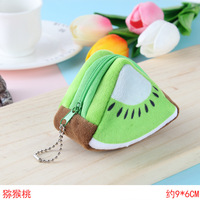 Porte-clés en peluche 3D super doux, fruits de dessin animé (pastèque, kiwi, orange, fruit du dragon), breloque de sac, cadeau pour enfants