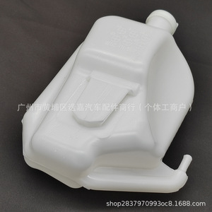 ถังพักน้ำหล่อเย็น 19101-64A-A00 สำหรับ Honda Civic ZR-V ปี 2022 2023 2024 ถังพักน้ำพลาสติก - Product Image 4