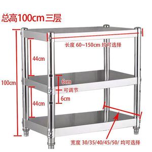 Stainless Steel <b>Kitchen</b> <b>Storage</b> Rack 3 Tier Microwave Oven Rack Countertop Pot Rack Floor Standing - Product Image 3