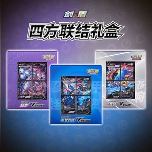 Coffrets Cadeaux Authentiques <span class=keywords><strong>Pokémon</strong></span> TCG : Cartes V-Union <span class=keywords><strong>Mewtwo</strong></span> Hiroki pour Jeu de Cartes à Collectionner - Product Image 2