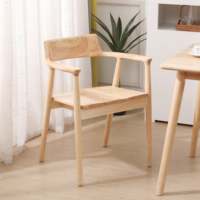 Chaises de salle à manger modernes en bois massif DISHI avec siège en bois et matériau en caoutchouc pour la maison, la chambre à coucher, le salon, l'école et les restaurants