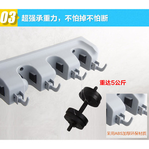 Chengming Sanitary Ware Wall Mounted Mop Rack 5 <b>Hook</b> Heavy Duty Bathroom Storage For Cleaning <b>Tools</b> - Product Image 5