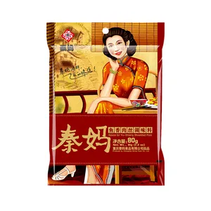 Hochwertige Sichuan Mala Hotpot Butter Hotpot Gewürz Haidilao Hotpot Gewürz für die Küche