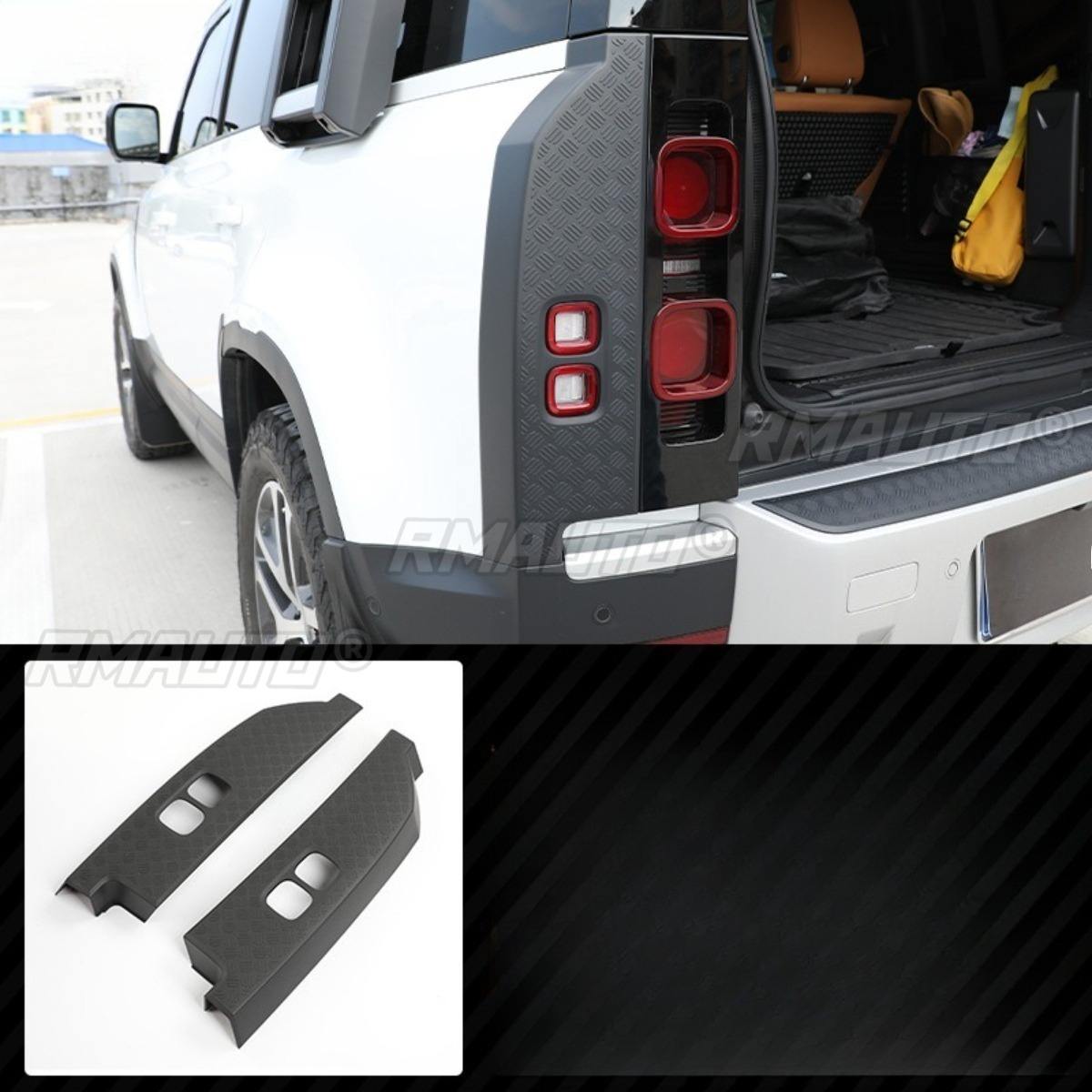 Feu arrière latéral anti-rayures noir mat pour 90 110 130