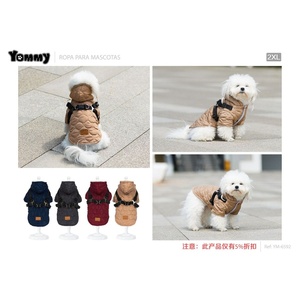 Vestiti giacca a vento per cani 2XL-cappotti per animali domestici - Product Image 1