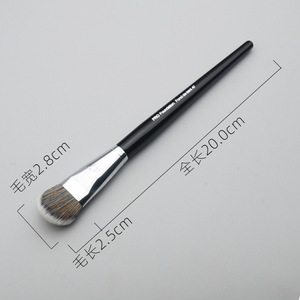 Pinceau pour fond de teint 2,5 cm, poils synthétiques, manche en bois, pour l'application du fond de teint - Product Image 1