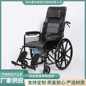 Pedestrians Manual Folding Wheelchair With <b>Commode</b> <b>Portable</b> For Elderly And Disabled Black - Product Image 5