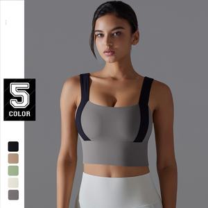 <span class=keywords><strong>Soutien</strong></span>-<span class=keywords><strong>gorge</strong></span> <span class=keywords><strong>de</strong></span> <span class=keywords><strong>sport</strong></span> bicolore pour l'exercice à haute intensité Combinaison <span class=keywords><strong>de</strong></span> fitness respirante avec fonction d'absorption des chocs améliorant la beauté du dos - Product Image 2