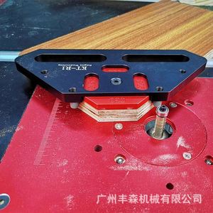 安都克W-36木匠大库存木工手工工具DIY木工黑色铝合金模板 - Product Image 3
