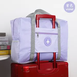 厂家直销紫色学童带床旅行午餐袋适用于飞机廉价行李袋