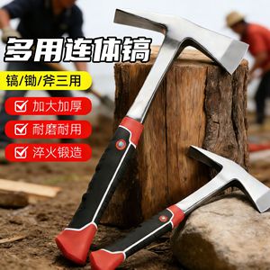 Multi Functional Integrated Pickaxe With Anti Slip Handle For Outdoor Use - Product Image 1