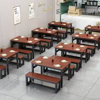 Table à manger rectangulaire en bois et acier, mobilier de restaurant commercial, cantine, design moderne