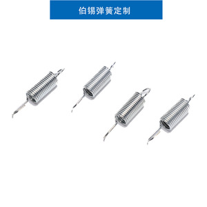 Stainless Steel Tension Spring 10 Mm Od 65 Mm Extended Length For Automotive <b>Hardware</b> Parts - Product Image 2