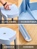 Tabouret haut de Style moderne nordique pour adultes tabouret de Table à manger en plastique épais avec chaise de maison siège de rechange empilable pour salon
