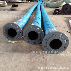 Tuyau basse pression Longqing en caoutchouc et plastique 80-500 mm pour compresseur d'air, eau et huile - Product Image 4