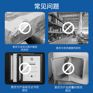 Caja de Distribución Eléctrica Doméstica de Plástico para Disyuntores Ocultos, 10A 220V, Blanca, 2-4P 6P 9P 12P 15P 18P 21P - Product Image 2