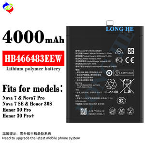 Hb466483eew แบตเตอรี่ชาร์จได้ของแท้สินค้าใหม่2023ชิ้นสำหรับ Huawei Nova 7 Nova7 Pro Nova 7 SE Honor 30S Honor 30 Pro - Product Image 2