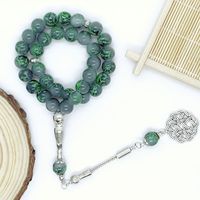 Tasbih islamique 33 perles 10 mm en verre vert en forme de fleur, bracelet ornemental à pointe unique, cadeau de prière arabe quotidienne