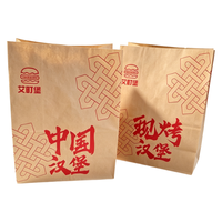 Sac à emporter écologique en papier pour frites et hamburgers, avec logo personnalisé professionnel, pour l'emballage de restauration rapide