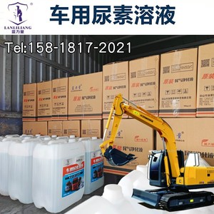 Solution d'urée AdBlue Blue Power 20 kg, agent de réduction des émissions pour véhicules diesel - Product Image 2