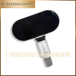 Tire Pressure Sensor 8060004CAD0000 External For GAC Trumpchi Cars <b>TPMS</b> System - Product Image 3